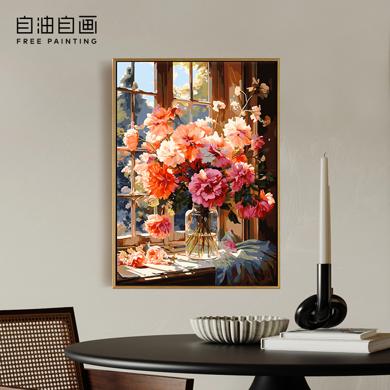 自油自画 数字油画diy手绘手工填充填色减压丙烯花卉油彩画 繁若