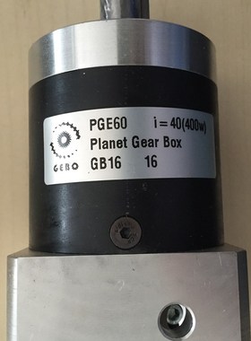 CEBO行星减速机 减速器  PGE60  i=40  PGE60 PGE80  i=40 减速箱