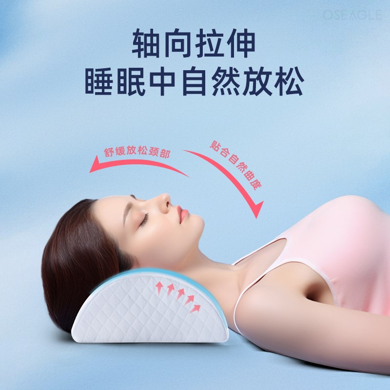 颈椎枕头护颈椎睡眠助记忆棉反弓护颈睡觉专用家用圆柱枕芯整头