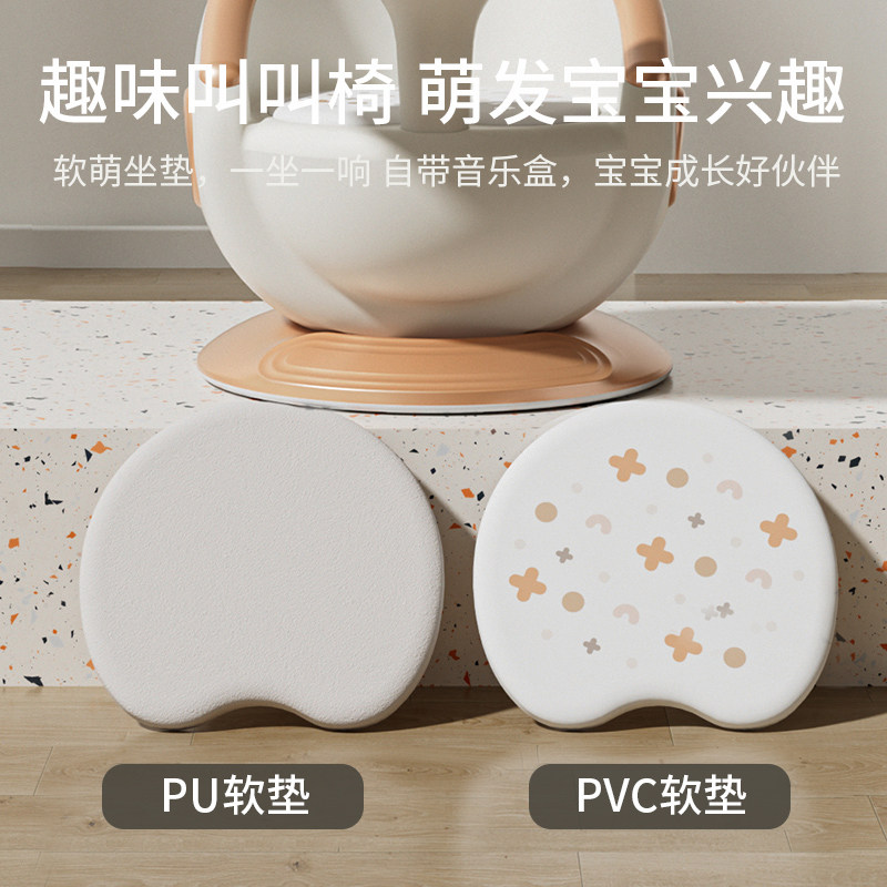 宝宝餐椅儿童凳子婴儿小椅子靠背座椅家用吃饭餐桌椅板凳叫叫椅矮,住宅家具,儿童椅（原婴童）,淘宝优惠券,粉丝福利购,淘宝优惠卷