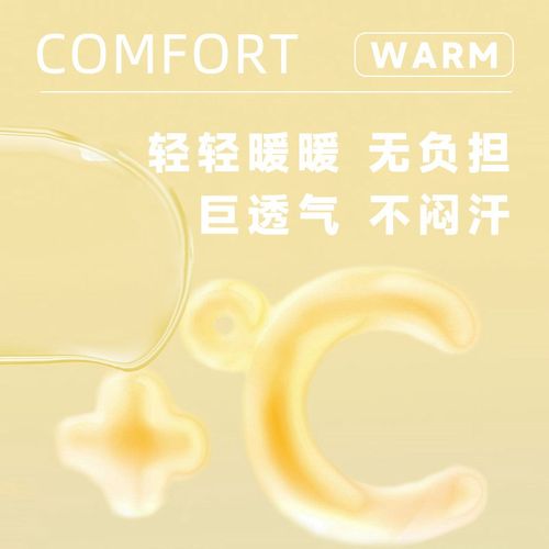 无静电软绵绵~儿童半边绒睡衣男童家居服秋冬季女童绒绒亲子