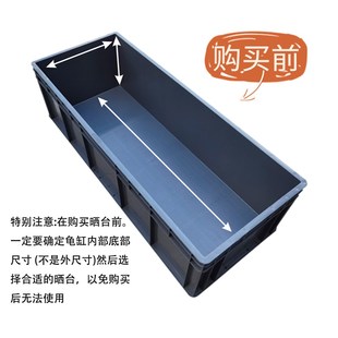 晒背爬坡躲避定制乌龟晒台爬台diy龟缸浮岛鱼缸大型PVC爬梯休息台