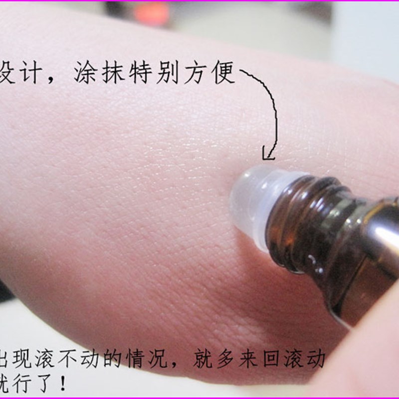 假发双面胶加强液 补发贴皮肤 无痕接发双面胶加强液