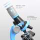 迷你手持手机光学生物显微镜儿童科学小学生便携式 1200倍高倍 台式