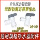 净水器压力桶球阀开关2分3分储水罐阀门直饮净水机水管转接头配件