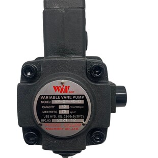 MOST峯昌变量叶片泵VP WIN 40液压油泵A