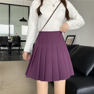 百褶裙春夏紫色半身裙新款bm裙子大码女高腰A字裙松紧腰包臀短裙