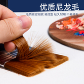 美术生专用油画笔刷专业墙绘笔底刷画材排刷套装 板刷丙烯水粉水彩