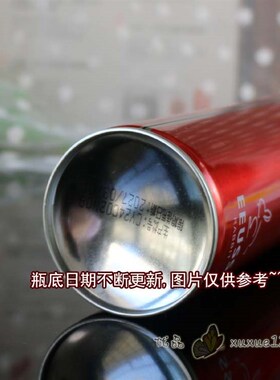 爱发丝EEUSS依蕴诗狂感立体强塑定型喷雾特硬发胶持久造型清香