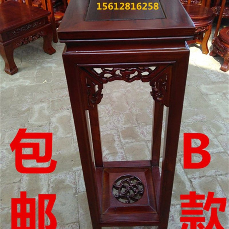 简约方形榆木实木花架盆景架客厅鱼缸架阳台花盆瓶底座置物架包邮