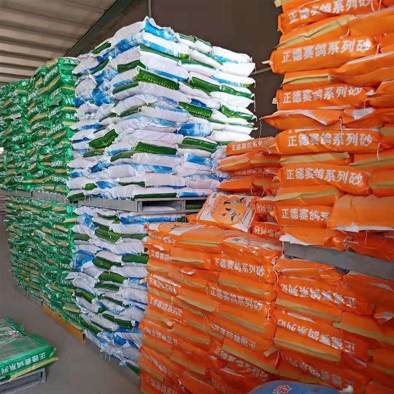 德飞尔鸽子保健营养蒜味精品红土高钙砂铁鹰磷钙矿土颗粒天然矿石,宠物/宠物食品及用品,鸟禽其他,淘宝优惠券,粉丝福利购,淘宝优惠卷