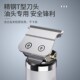 朗净理发器电推剪推子自己剪剃头发神器家用男士 电动剃头刀专用