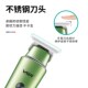 vgr电推剪理发器店专用美发廊发型师油头雕刻痕修边零0刀头小推子