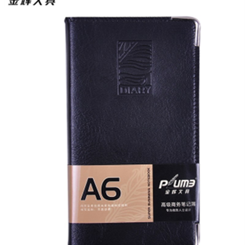 笔记本JH48124金辉文具高级PU皮A6-114页商务大加厚硬面记事本子