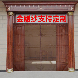家用免打孔苍蝇虫沙窗大门定制 金刚纱网防蚊门帘磁性卧室夏季