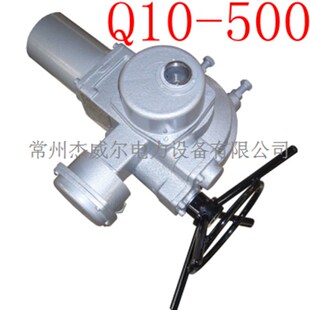 电动头 DQW300 Q300部分回转电动阀门装 置 电动执行器