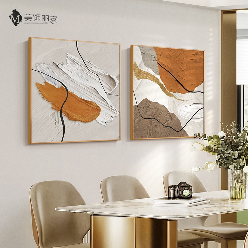 抽象几何餐厅装饰画大气肌理感餐桌饭厅壁画客厅背景墙正方形挂画图片
