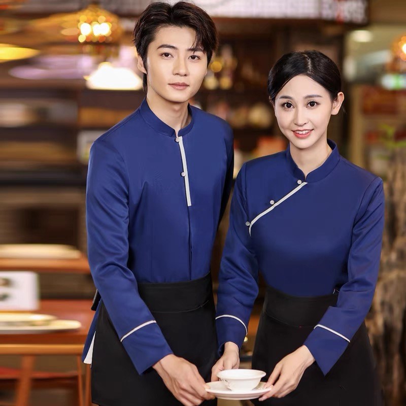 酒店工作服秋冬装茶楼中式餐厅农家乐服务员工作服长袖火锅店制服