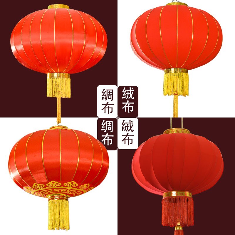 特大号灯笼圆形铁口绸缎绒布春节国庆户外企事业大门口挂饰灯笼