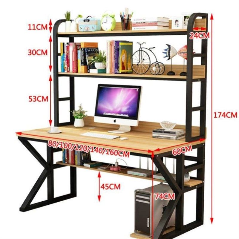 电脑桌台式家用书桌书架组合一体桌卧室高中小学生写字桌学习桌子,住宅家具,电脑桌,淘宝优惠券,粉丝福利购,淘宝优惠卷