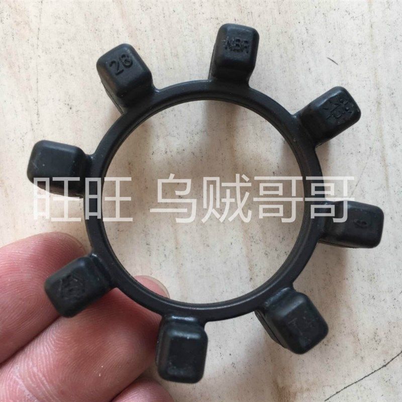 KTR 28 T4联轴器弹性体橡胶圈POLY-NORM AR28 KTR72 GJL连轴对轮