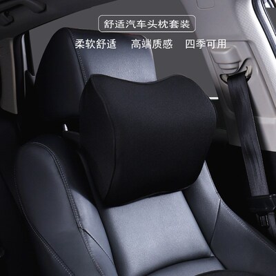 凯迪拉克汽车头枕护颈枕CT4CT5CT6XT5XT4XT6专用车载靠枕护腰靠垫