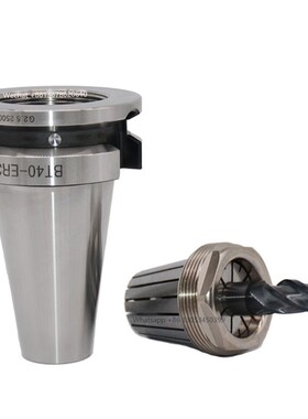 BT40 -ER32-35 BT50-ER32-45 BT30-ER32-45 内藏式超短刀柄 刀把