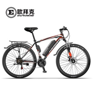 欧拜克26寸锂电电动自行车21速碟刹越野双碟刹男女电动山地车