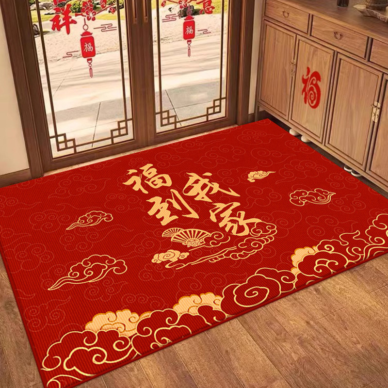 福到我家入户门地垫进门脚垫玄关地毯大门口门外红色喜庆乔迁门垫,居家布艺,入户地垫,淘宝优惠券,粉丝福利购,淘宝优惠卷