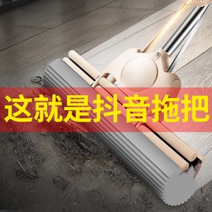 大号海绵拖把38cm挤水免手洗家用胶棉吸水一拖地懒人拖布拖地神器