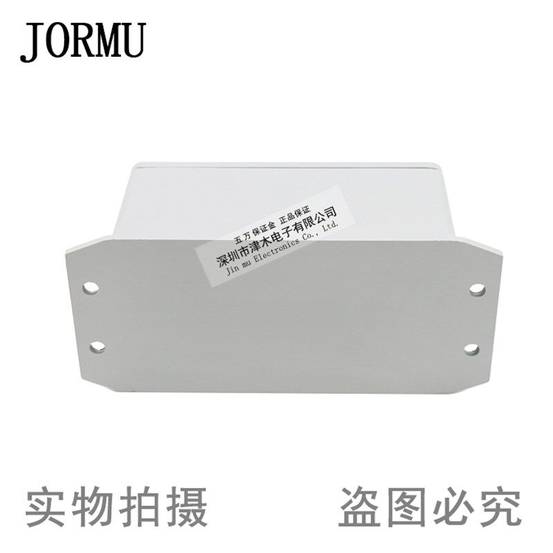 三相伺服电机电子变压器SVC-040-A大功率4KW 380V转220v长寿命