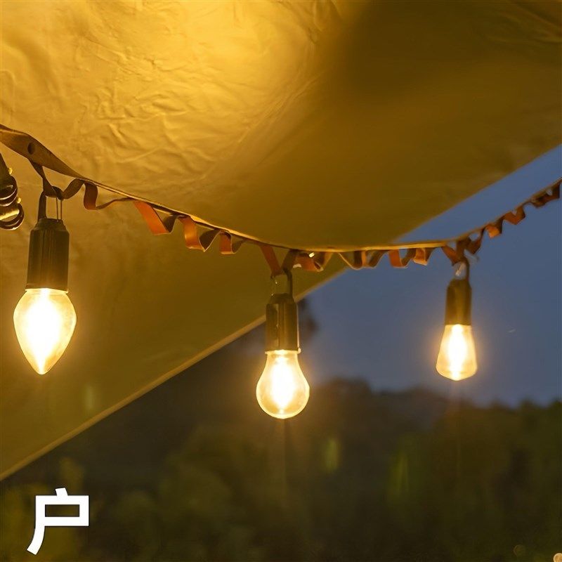 户外露营挂灯野营灯泡帐篷氛围灯防水摆摊钨丝灯球泡灯庭院装饰灯,节庆用品/礼品,装饰灯,淘宝优惠券,粉丝福利购,淘宝优惠卷