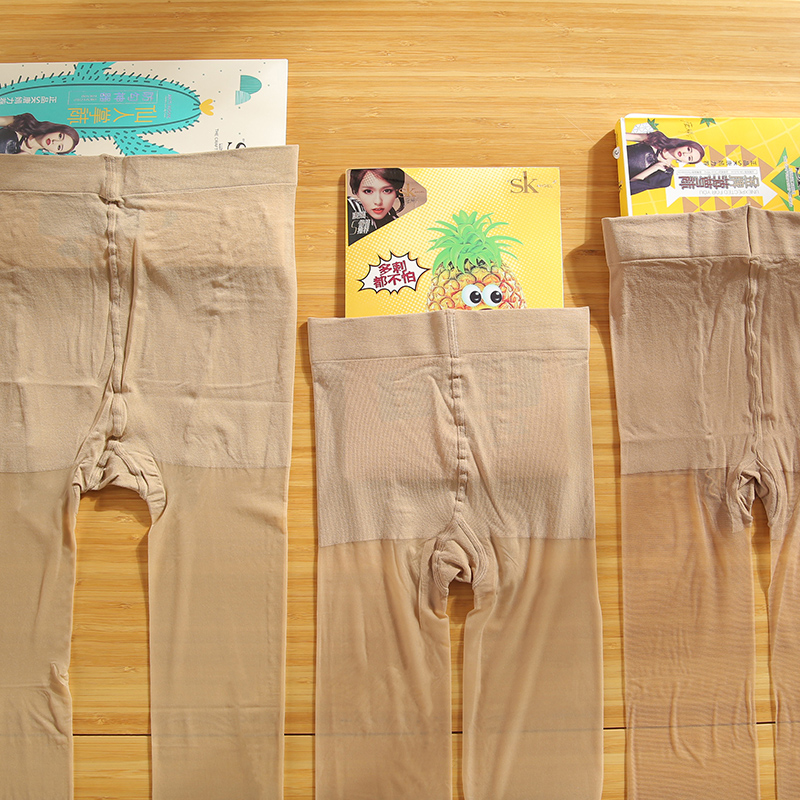 2双 菠萝袜透明任意剪丝袜女隐形超薄加大码夏季肉色防勾丝连裤袜