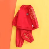 中国风红色卫衣抓周衣服男童潮 春款 男宝宝一周岁礼服纯棉唐装 套装
