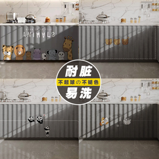 整体橱柜门帘遮挡帘布厨房杂物置物架柜子防尘帘拉帘滑轨免打孔遮