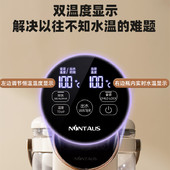 电热水壶自动家用泡茶专用煮开水壶饮水机烧水壶保温一体