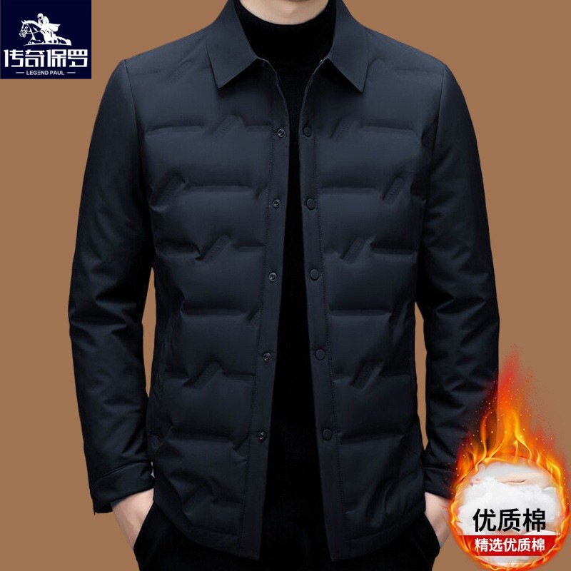 保罗2025秋冬季新款保暖轻薄羽绒服男士商务休闲翻领冬装外套男潮