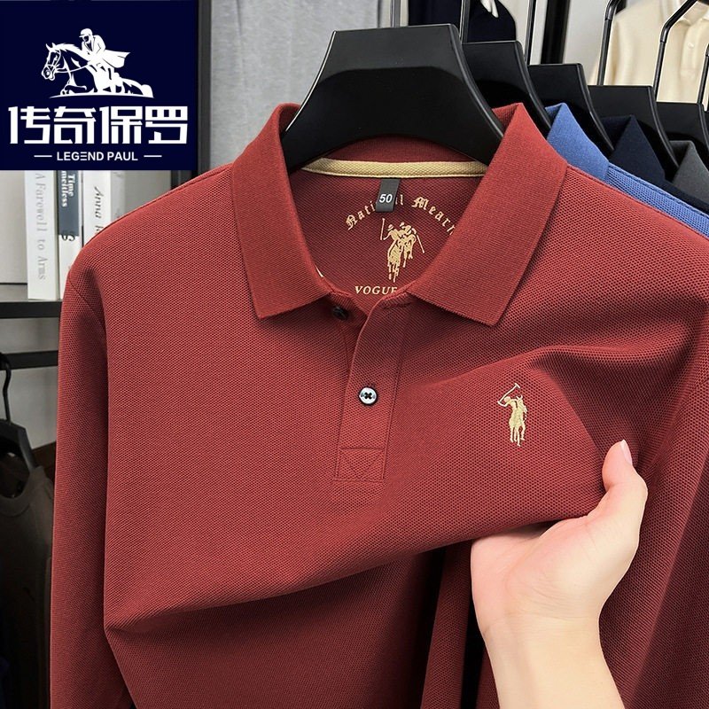 保罗刺绣100%纯棉polo衫长袖男高级感翻领休闲秋季中年男士polo衫,男装,Polo衫,淘宝优惠券,粉丝福利购,淘宝优惠卷