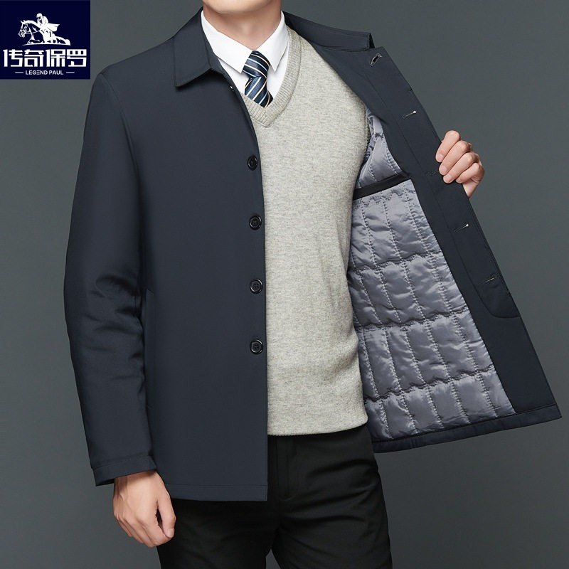 保罗夹克男士爸爸商务休闲中老年春秋季2025新款加厚高端行政外套