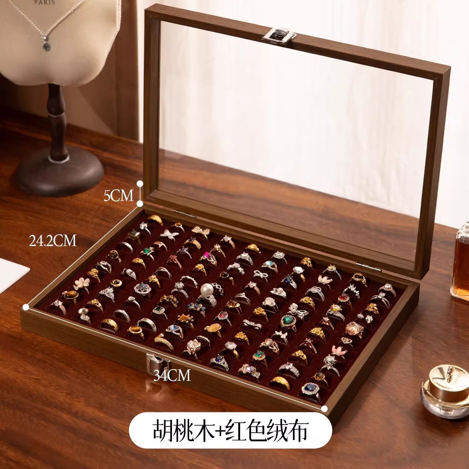 首饰收纳盒玻璃翻盖防尘珠宝箱｜