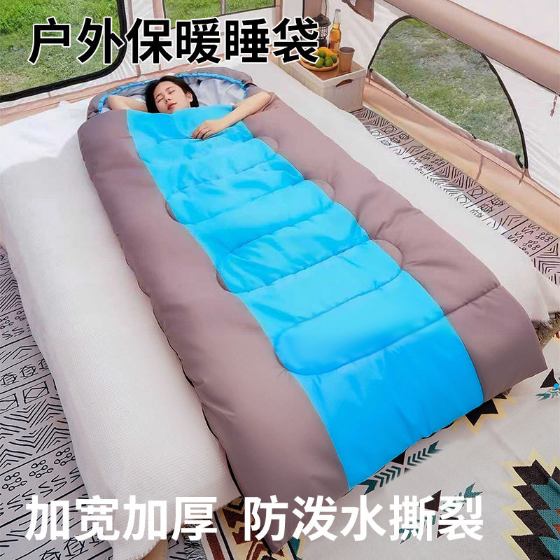 户外成人露营午休信封式隔脏保暖