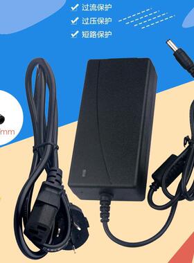 适用得力DL-720C DL-770DW DL-760面单打印机电源适配器24V2A插头