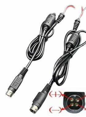 圆口4针 圆口四针插头 DC线 输出线 液晶直流18AWGA带磁环电源线6