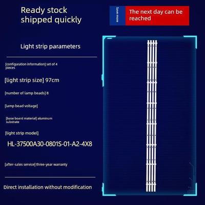 适用创维酷开50K5C 50KX2 50K5A灯条HL-37500A30-0801S-01-A2-4X8