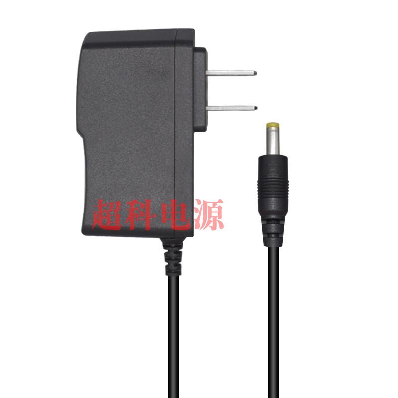 12V1A 天猫精灵电源适配器 M1 X1 TG-C1 天猫精灵方糖魔盒 电源线