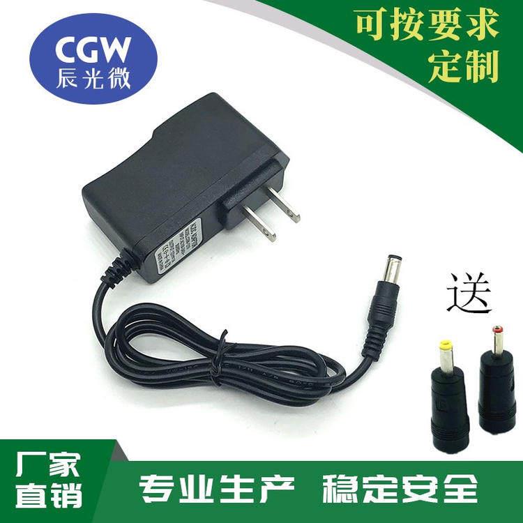 5V2A电源线 适配器海美迪监控器迪优美特网络电视机顶盒 天猫魔盒