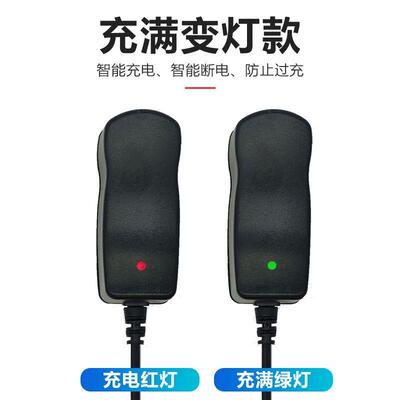 FASCIAL GUN KH-320筋膜枪肌肉按摩枪8.4V1A充电器线电源器5.5mm1