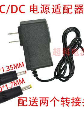 包邮5V2A电源适配器 5V2000mA开关电源 220VAC交流电转5VDC直流电