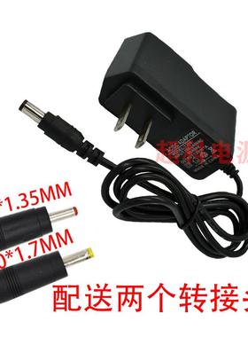 优质 DC5V0.5A电源适配器 5V500mA通用电源适配器 LED台灯充电线8