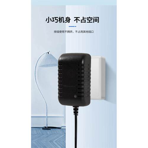 20.5V1.2A补光灯YB200RGB电源线refutuna锐富图手持棒灯充电器4.0
